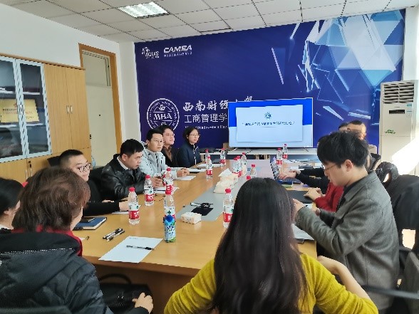 5822yh银河国际・(中国)官方网站市场营销学科建设研讨会顺利召开